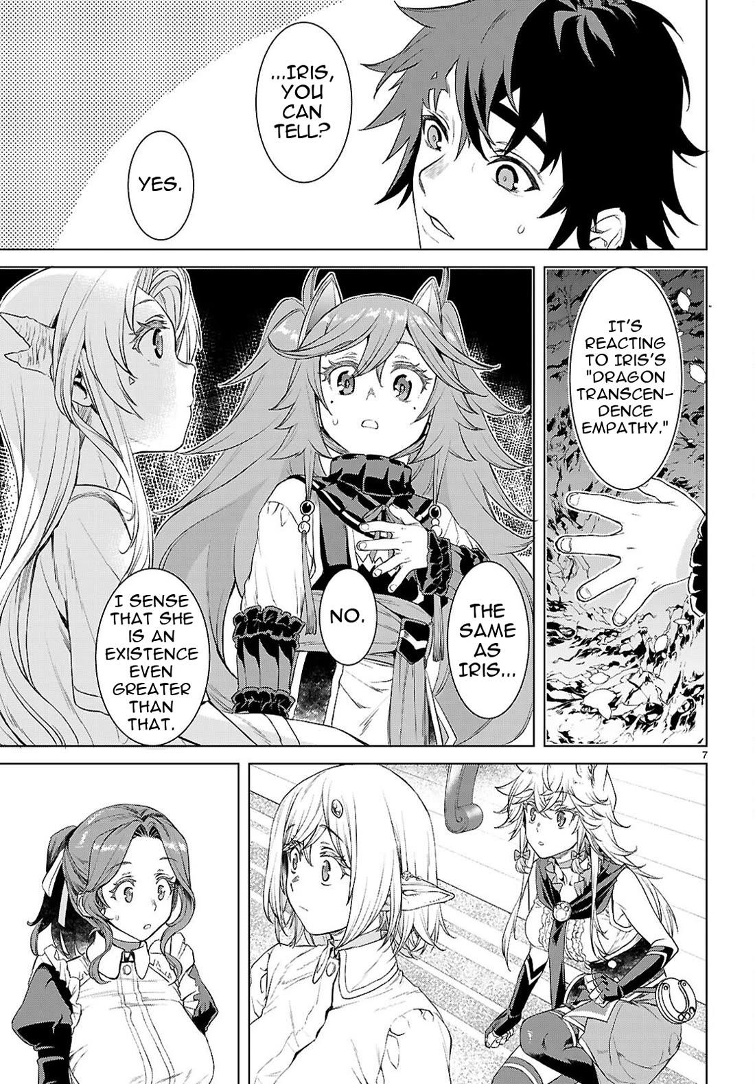 Isekai de Skill wo Kaitai shitara Cheat na Yome ga Zoushoku Shimashita: Gainen Kousa no Structure Chapter 87 page 7 - Chapter 87