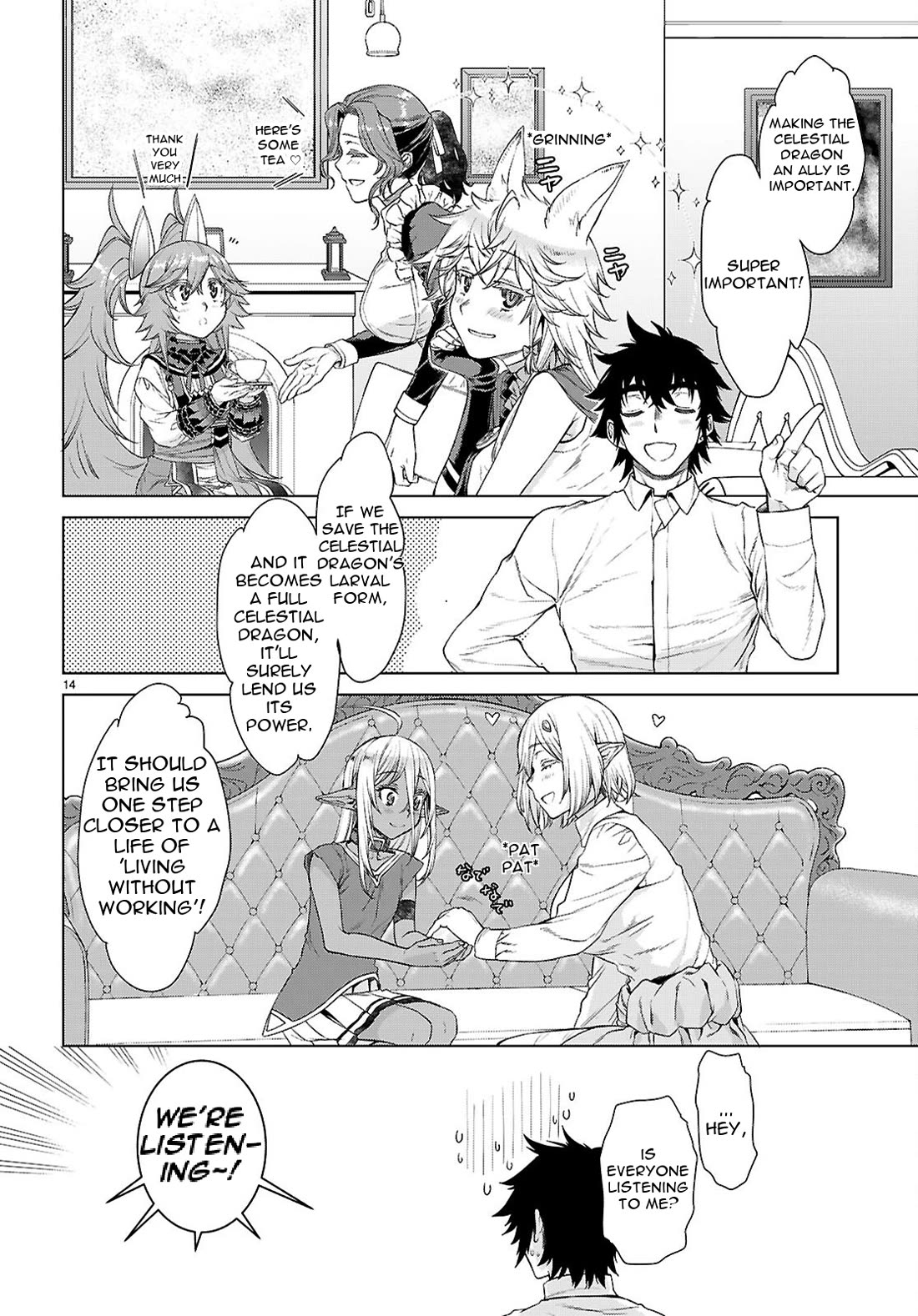 Isekai de Skill wo Kaitai shitara Cheat na Yome ga Zoushoku Shimashita: Gainen Kousa no Structure Chapter 88 page 15 - Chapter 88