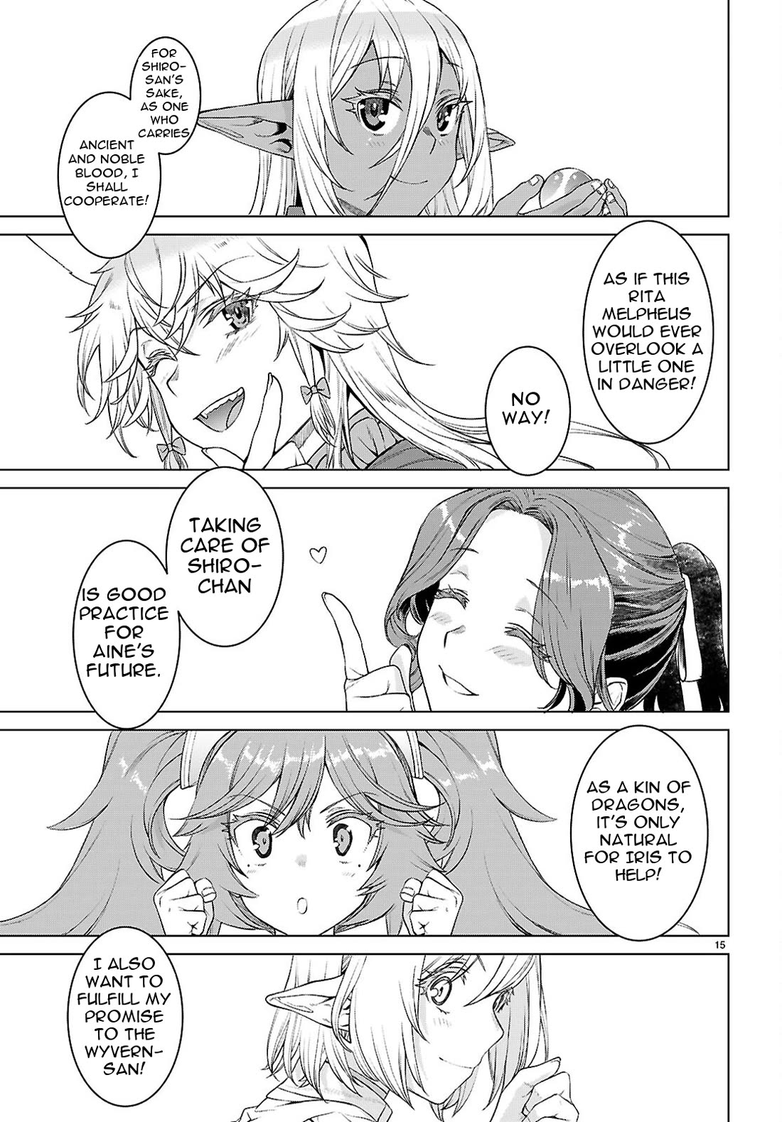 Isekai de Skill wo Kaitai shitara Cheat na Yome ga Zoushoku Shimashita: Gainen Kousa no Structure Chapter 88 page 16 - Chapter 88