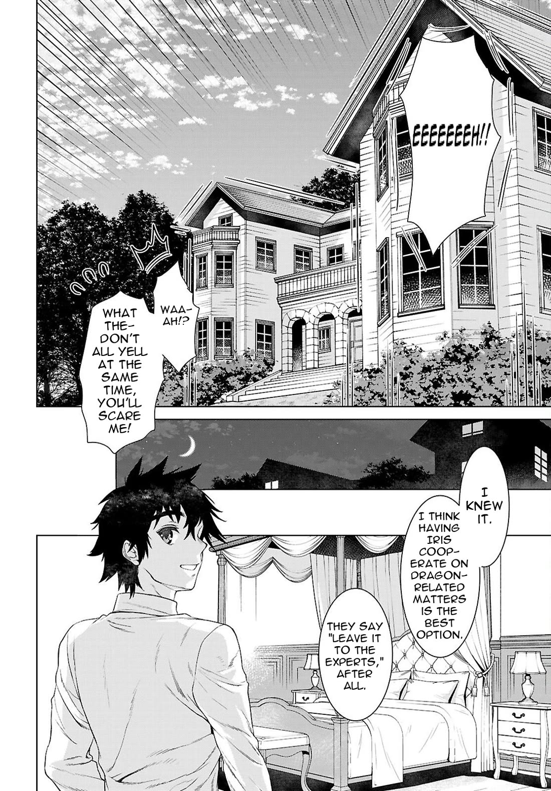 Isekai de Skill wo Kaitai shitara Cheat na Yome ga Zoushoku Shimashita: Gainen Kousa no Structure Chapter 88 page 19 - Chapter 88