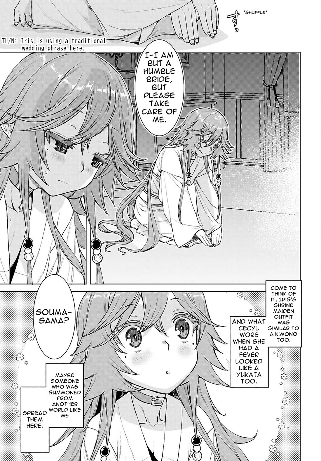 Isekai de Skill wo Kaitai shitara Cheat na Yome ga Zoushoku Shimashita: Gainen Kousa no Structure Chapter 88 page 20 - Chapter 88