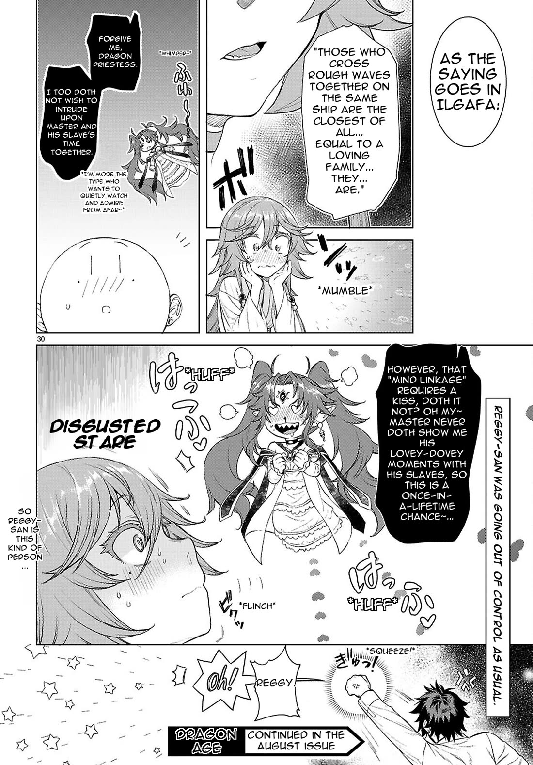 Isekai de Skill wo Kaitai shitara Cheat na Yome ga Zoushoku Shimashita: Gainen Kousa no Structure Chapter 88 page 31 - Chapter 88