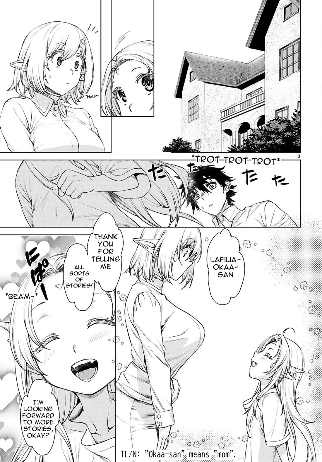 Isekai de Skill wo Kaitai shitara Cheat na Yome ga Zoushoku Shimashita: Gainen Kousa no Structure Chapter 88 page 4 - Chapter 88