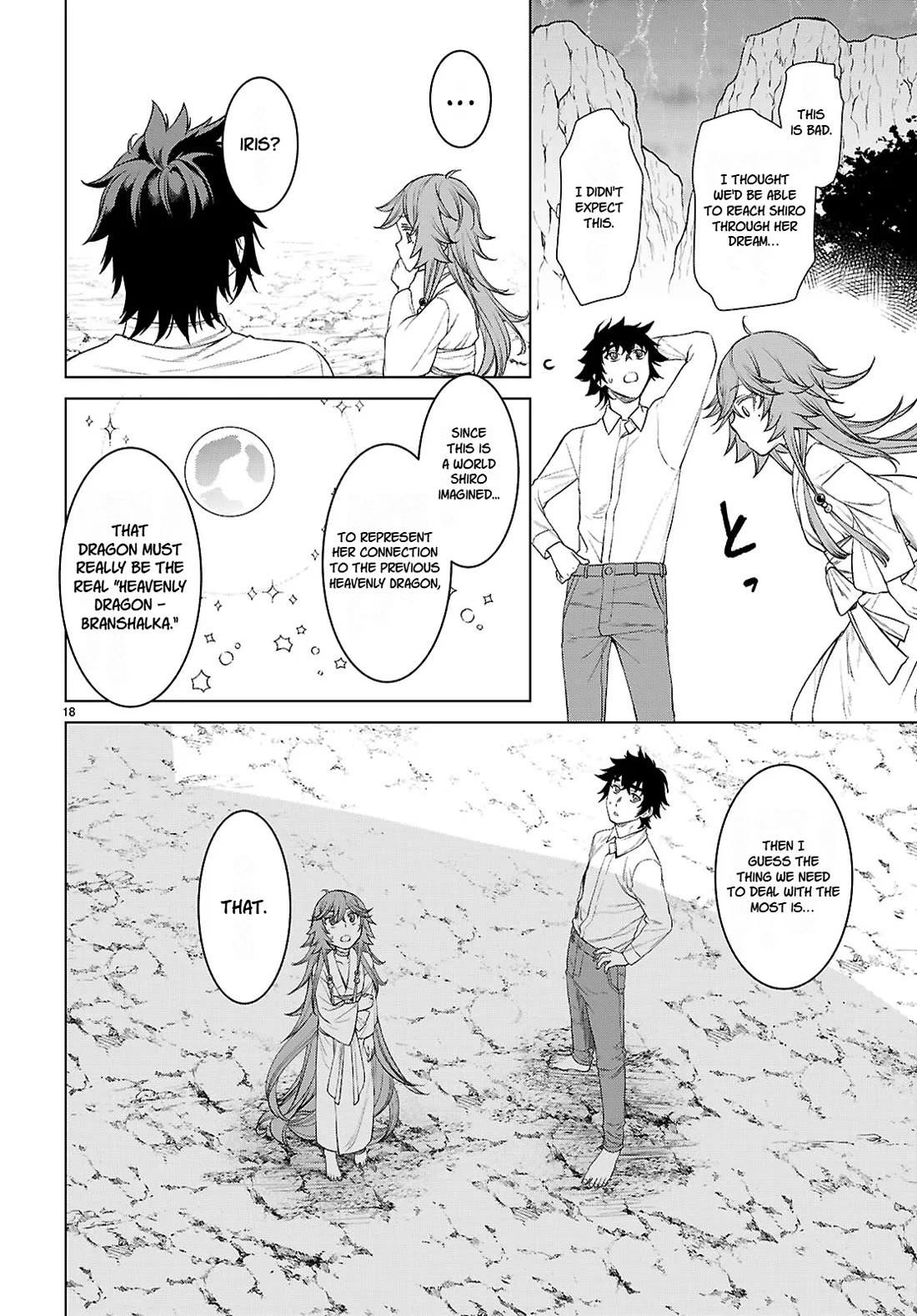 Isekai de Skill wo Kaitai shitara Cheat na Yome ga Zoushoku Shimashita: Gainen Kousa no Structure Chapter 89 page 17 - Chapter 89