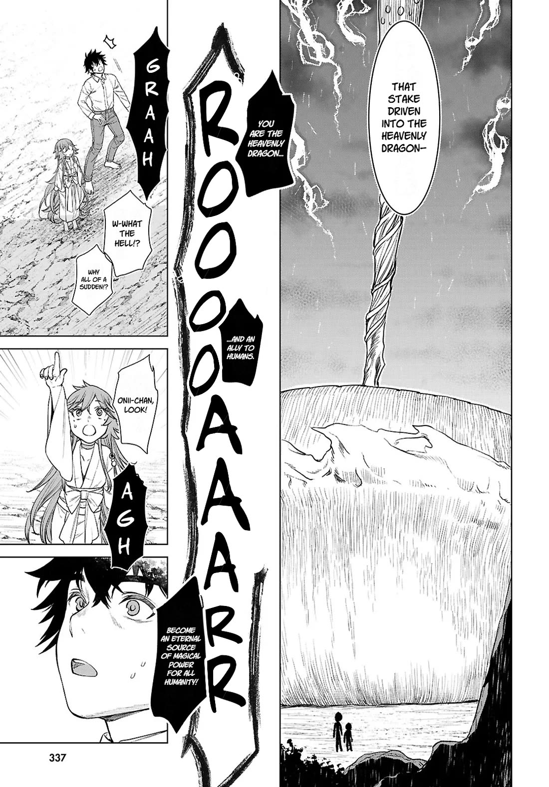 Isekai de Skill wo Kaitai shitara Cheat na Yome ga Zoushoku Shimashita: Gainen Kousa no Structure Chapter 89 page 18 - Chapter 89