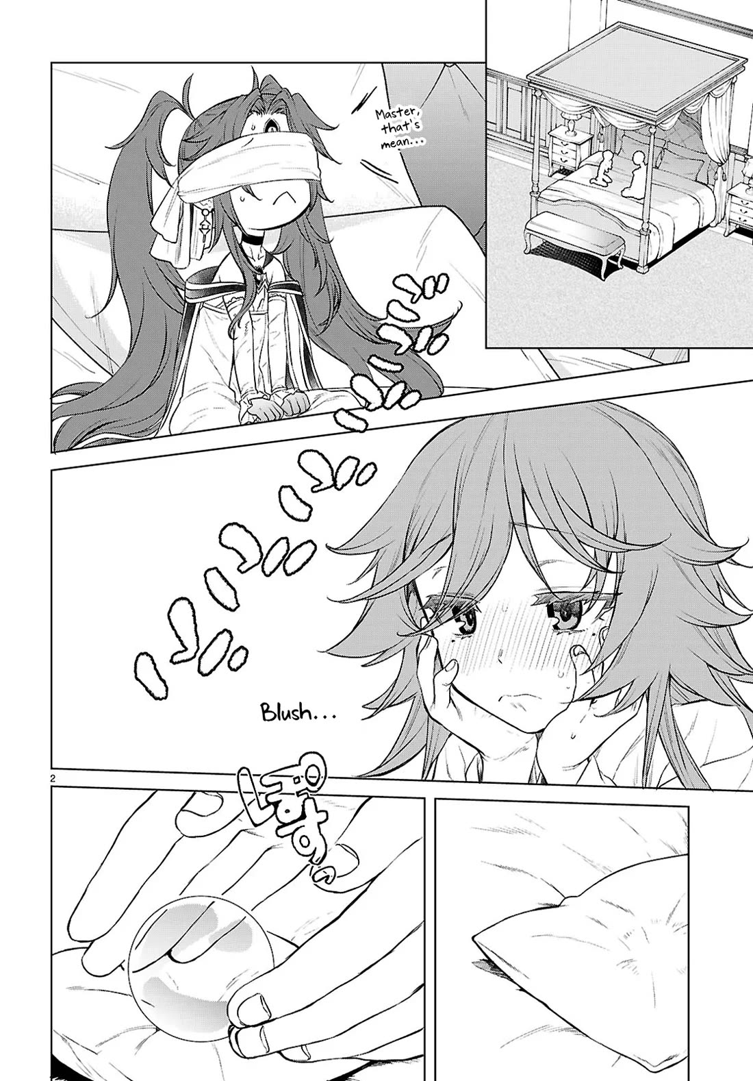 Isekai de Skill wo Kaitai shitara Cheat na Yome ga Zoushoku Shimashita: Gainen Kousa no Structure Chapter 89 page 2 - Chapter 89