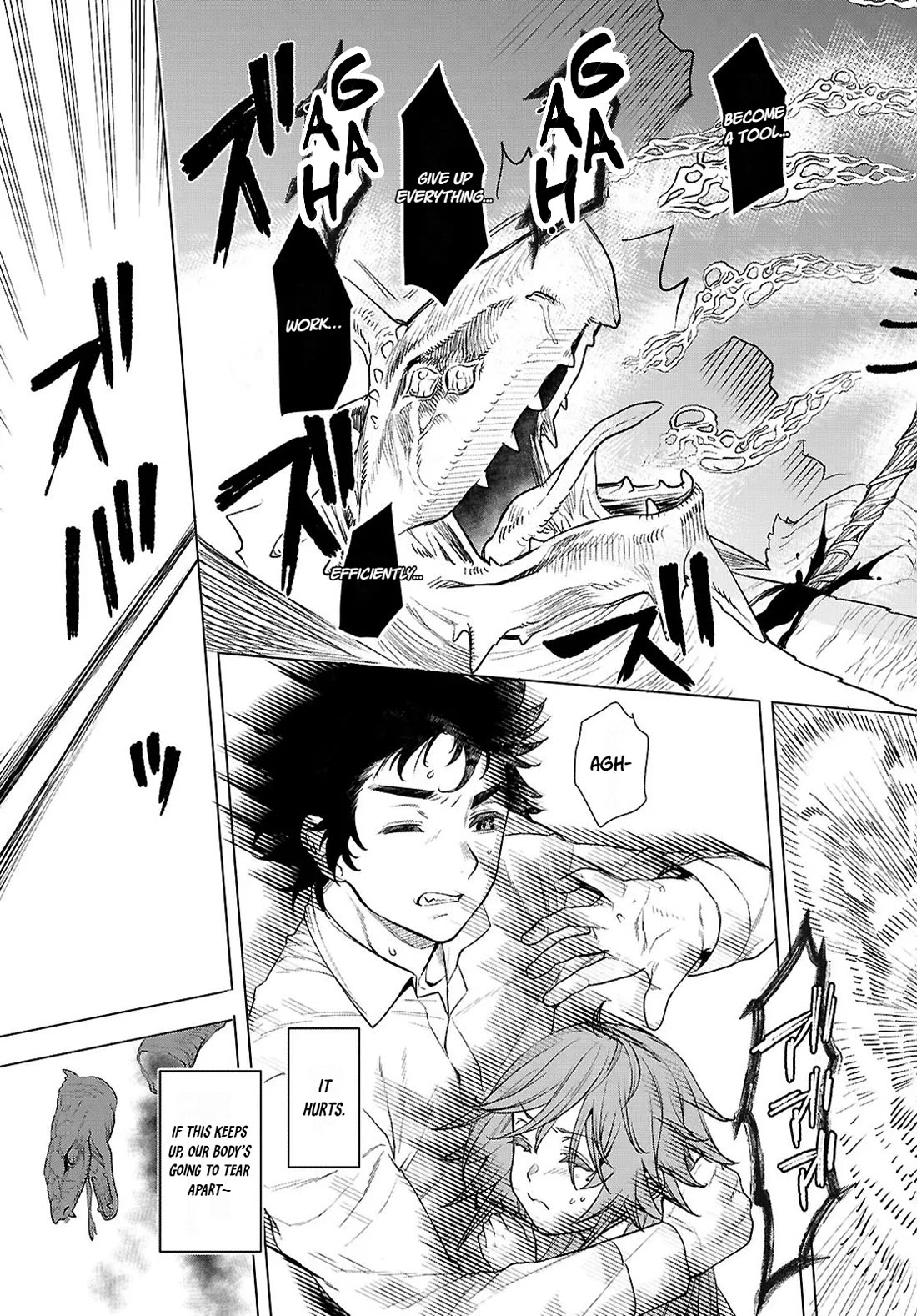 Isekai de Skill wo Kaitai shitara Cheat na Yome ga Zoushoku Shimashita: Gainen Kousa no Structure Chapter 89 page 20 - Chapter 89