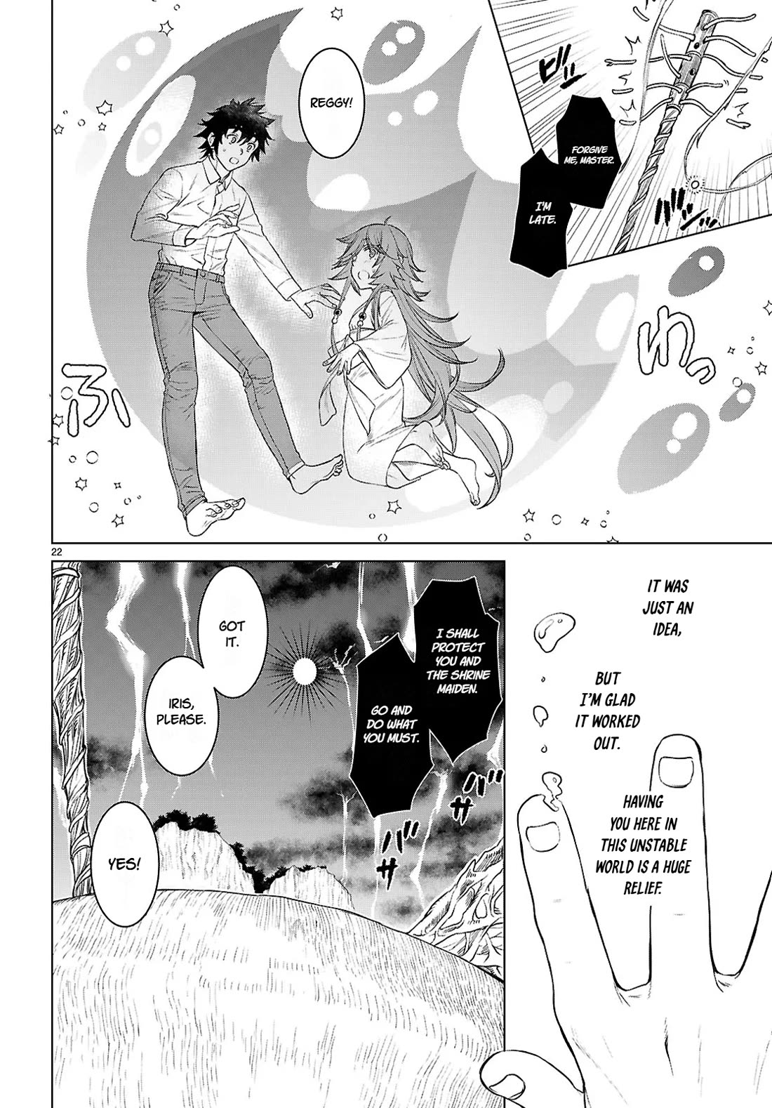 Isekai de Skill wo Kaitai shitara Cheat na Yome ga Zoushoku Shimashita: Gainen Kousa no Structure Chapter 89 page 21 - Chapter 89