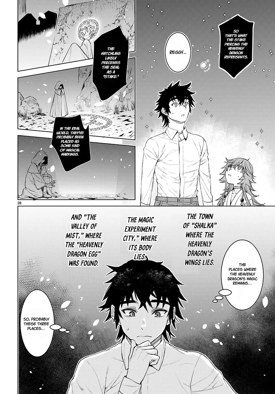 Isekai de Skill wo Kaitai shitara Cheat na Yome ga Zoushoku Shimashita: Gainen Kousa no Structure Chapter 89 page 27 - Chapter 89