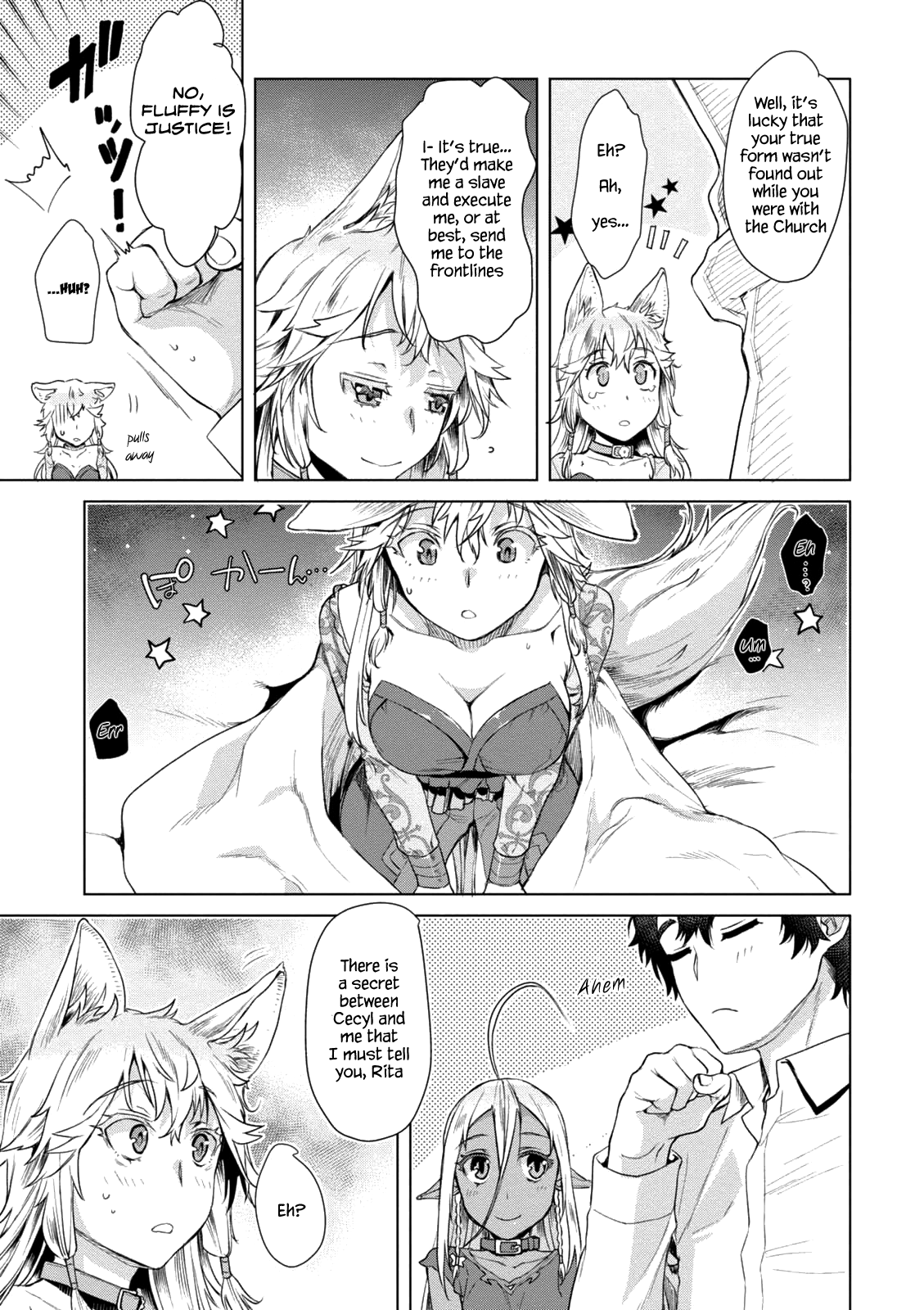 Isekai de Skill wo Kaitai shitara Cheat na Yome ga Zoushoku Shimashita: Gainen Kousa no Structure Chapter 9 page 12 - Chapter 9