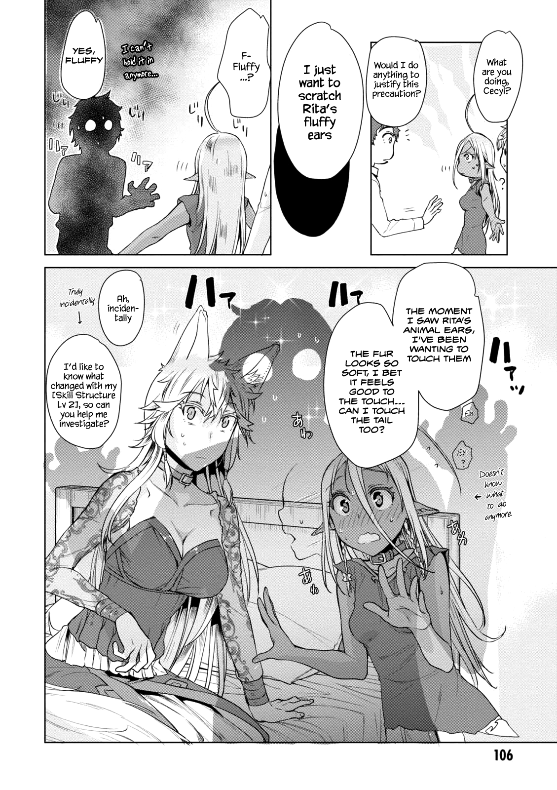 Isekai de Skill wo Kaitai shitara Cheat na Yome ga Zoushoku Shimashita: Gainen Kousa no Structure Chapter 9 page 15 - Chapter 9