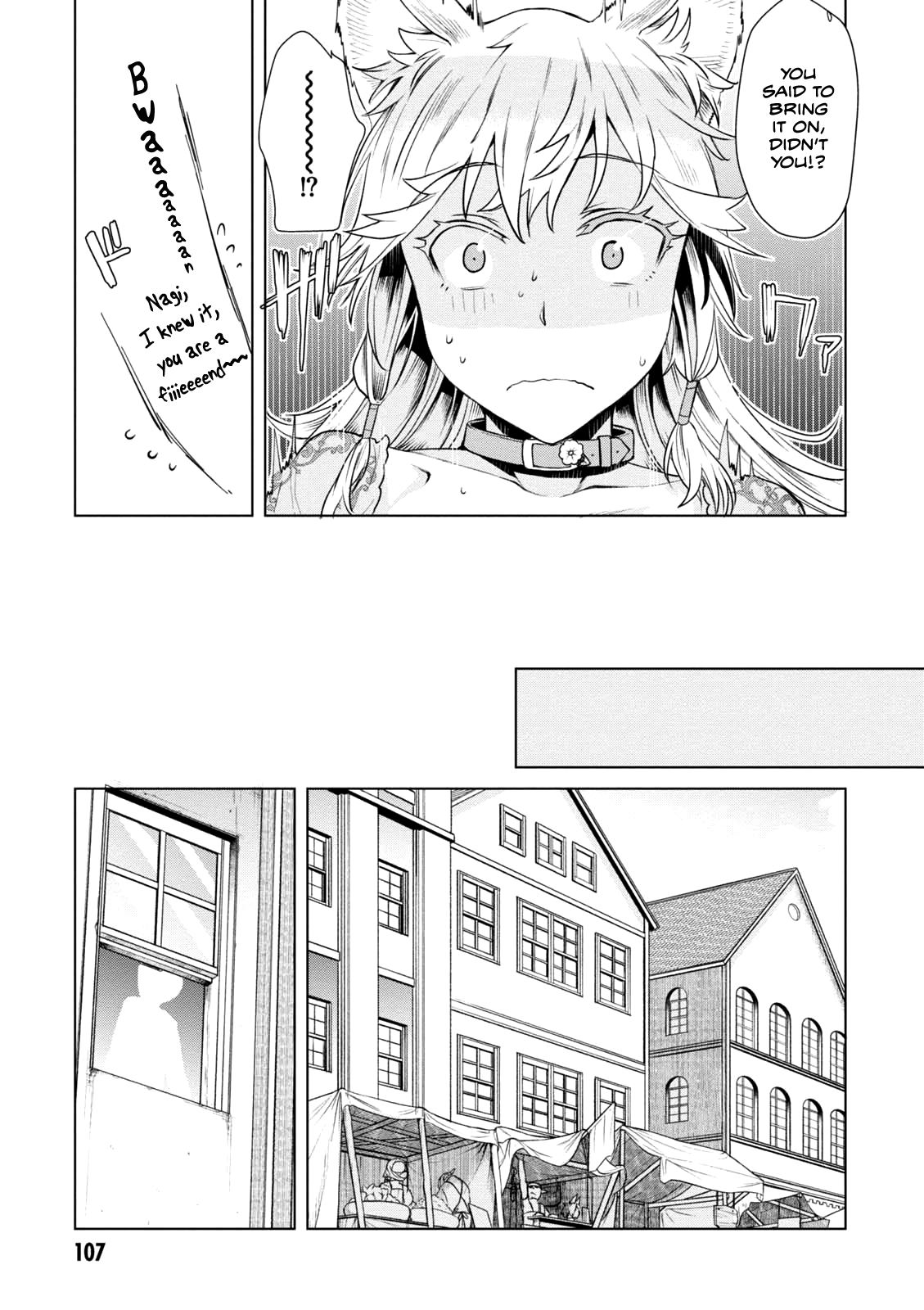 Isekai de Skill wo Kaitai shitara Cheat na Yome ga Zoushoku Shimashita: Gainen Kousa no Structure Chapter 9 page 16 - Chapter 9