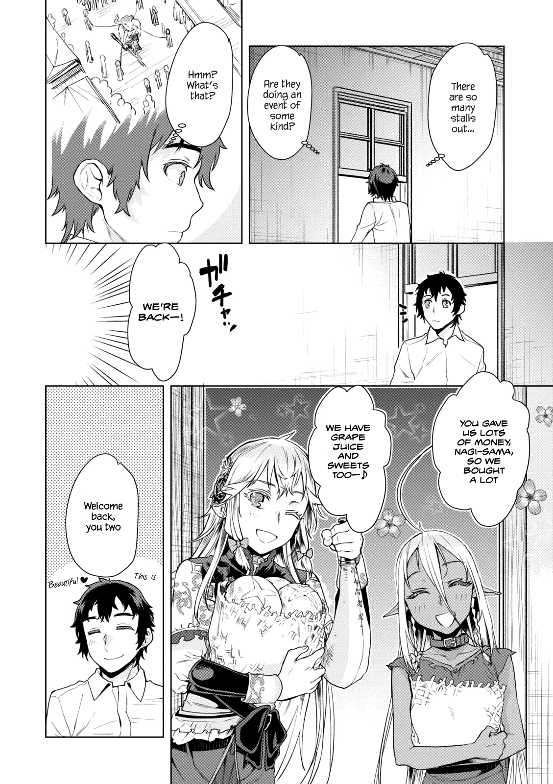 Isekai de Skill wo Kaitai shitara Cheat na Yome ga Zoushoku Shimashita: Gainen Kousa no Structure Chapter 9 page 17 - Chapter 9
