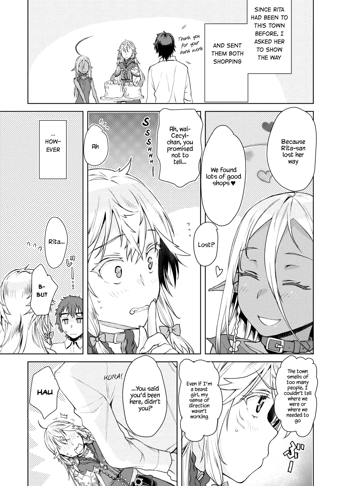 Isekai de Skill wo Kaitai shitara Cheat na Yome ga Zoushoku Shimashita: Gainen Kousa no Structure Chapter 9 page 18 - Chapter 9