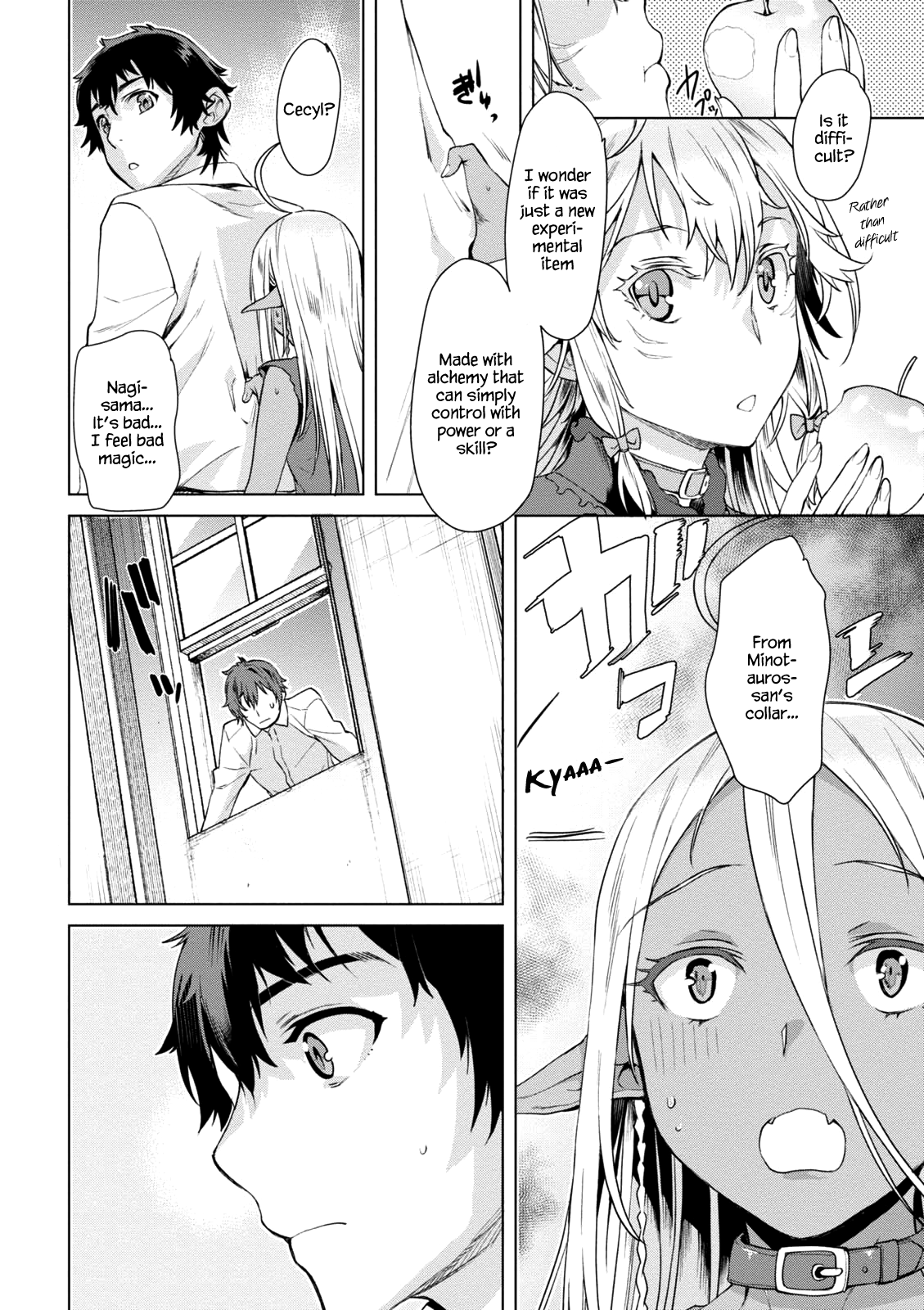 Isekai de Skill wo Kaitai shitara Cheat na Yome ga Zoushoku Shimashita: Gainen Kousa no Structure Chapter 9 page 21 - Chapter 9