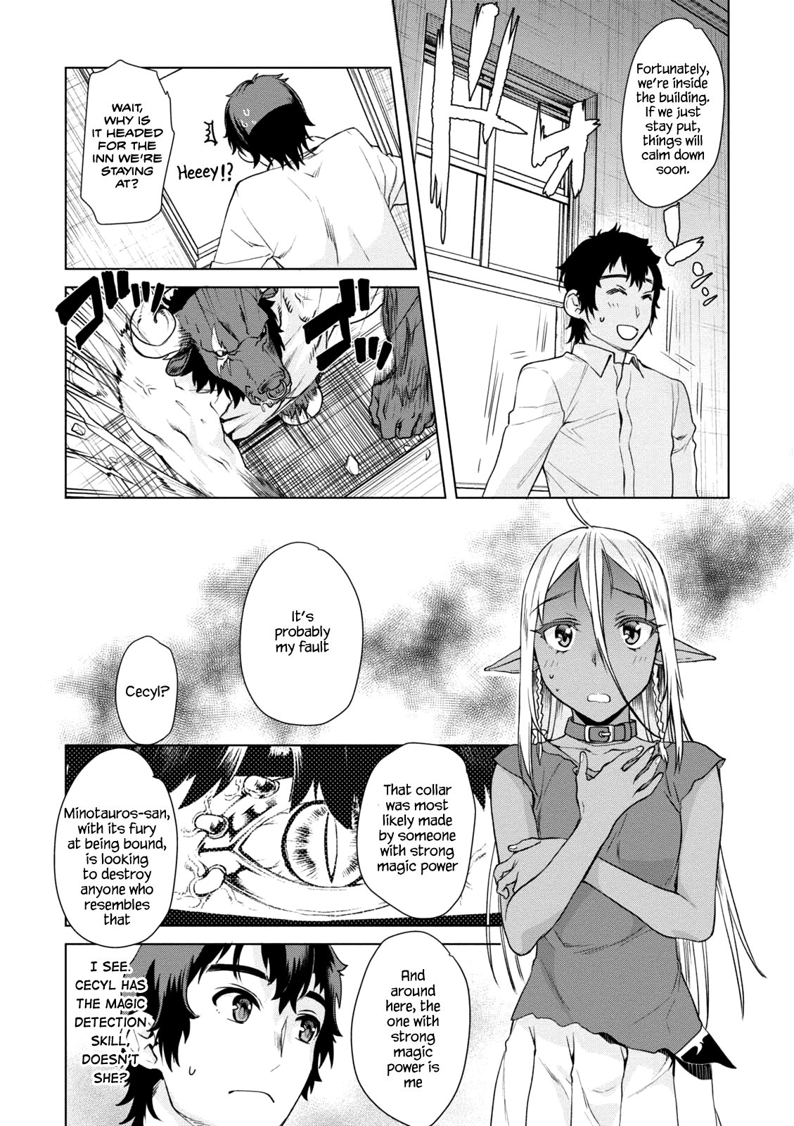 Isekai de Skill wo Kaitai shitara Cheat na Yome ga Zoushoku Shimashita: Gainen Kousa no Structure Chapter 9 page 23 - Chapter 9