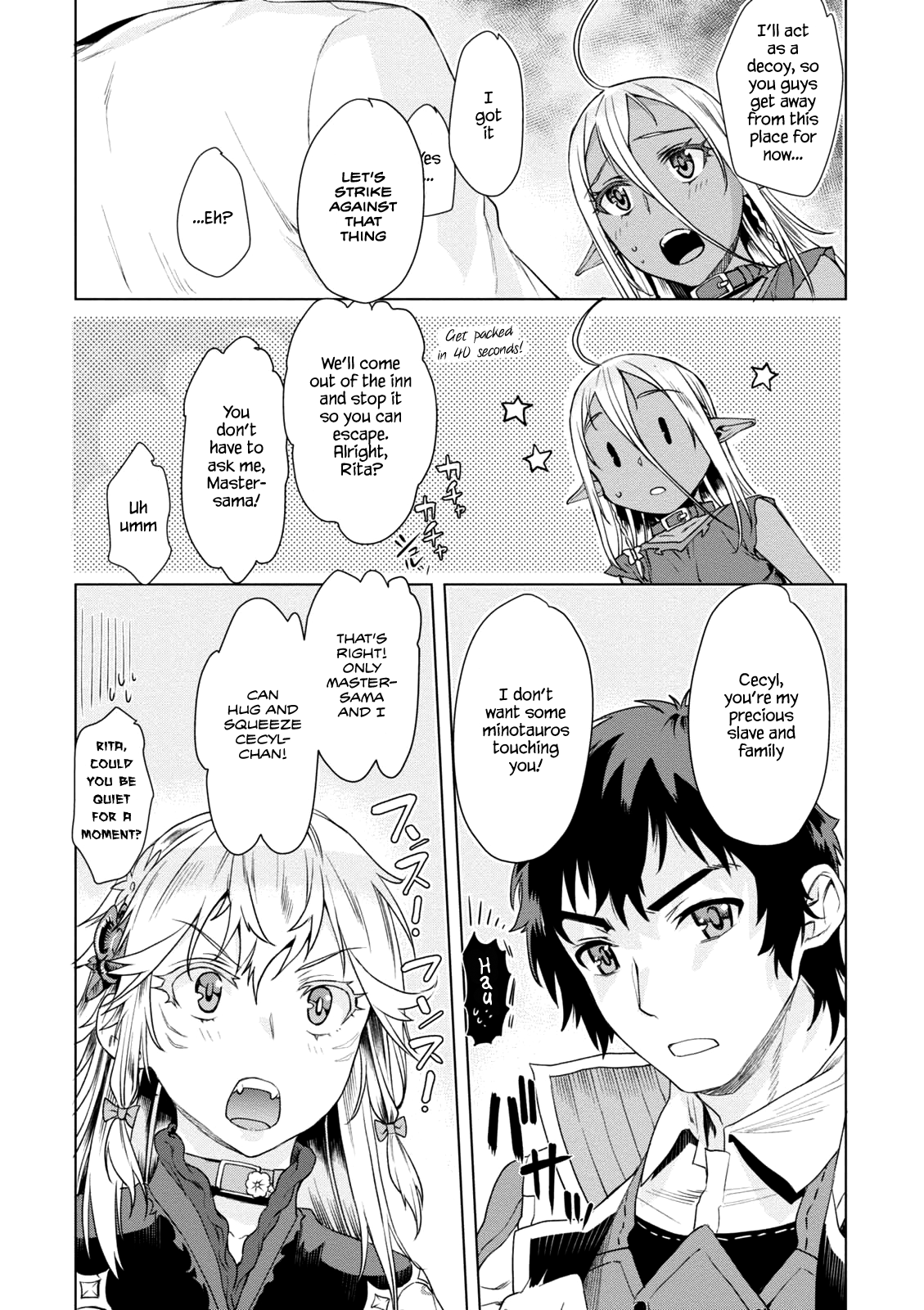 Isekai de Skill wo Kaitai shitara Cheat na Yome ga Zoushoku Shimashita: Gainen Kousa no Structure Chapter 9 page 24 - Chapter 9