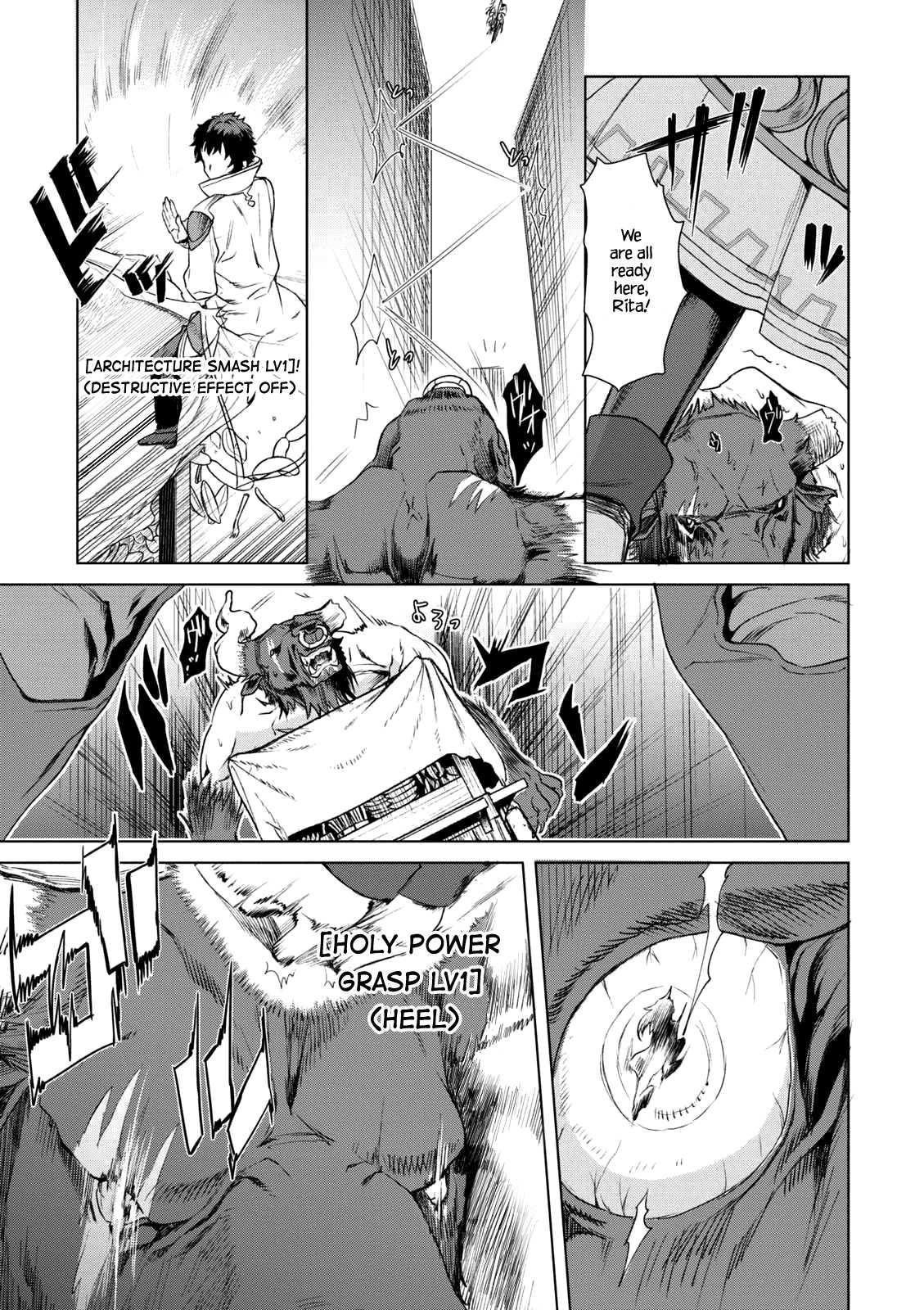Isekai de Skill wo Kaitai shitara Cheat na Yome ga Zoushoku Shimashita: Gainen Kousa no Structure Chapter 9 page 28 - Chapter 9
