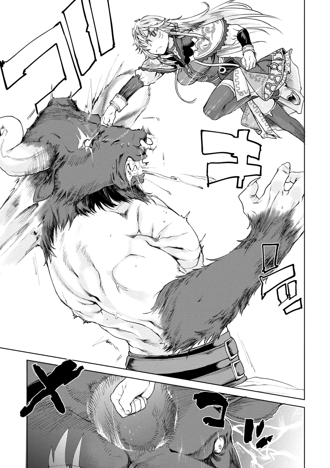 Isekai de Skill wo Kaitai shitara Cheat na Yome ga Zoushoku Shimashita: Gainen Kousa no Structure Chapter 9 page 30 - Chapter 9