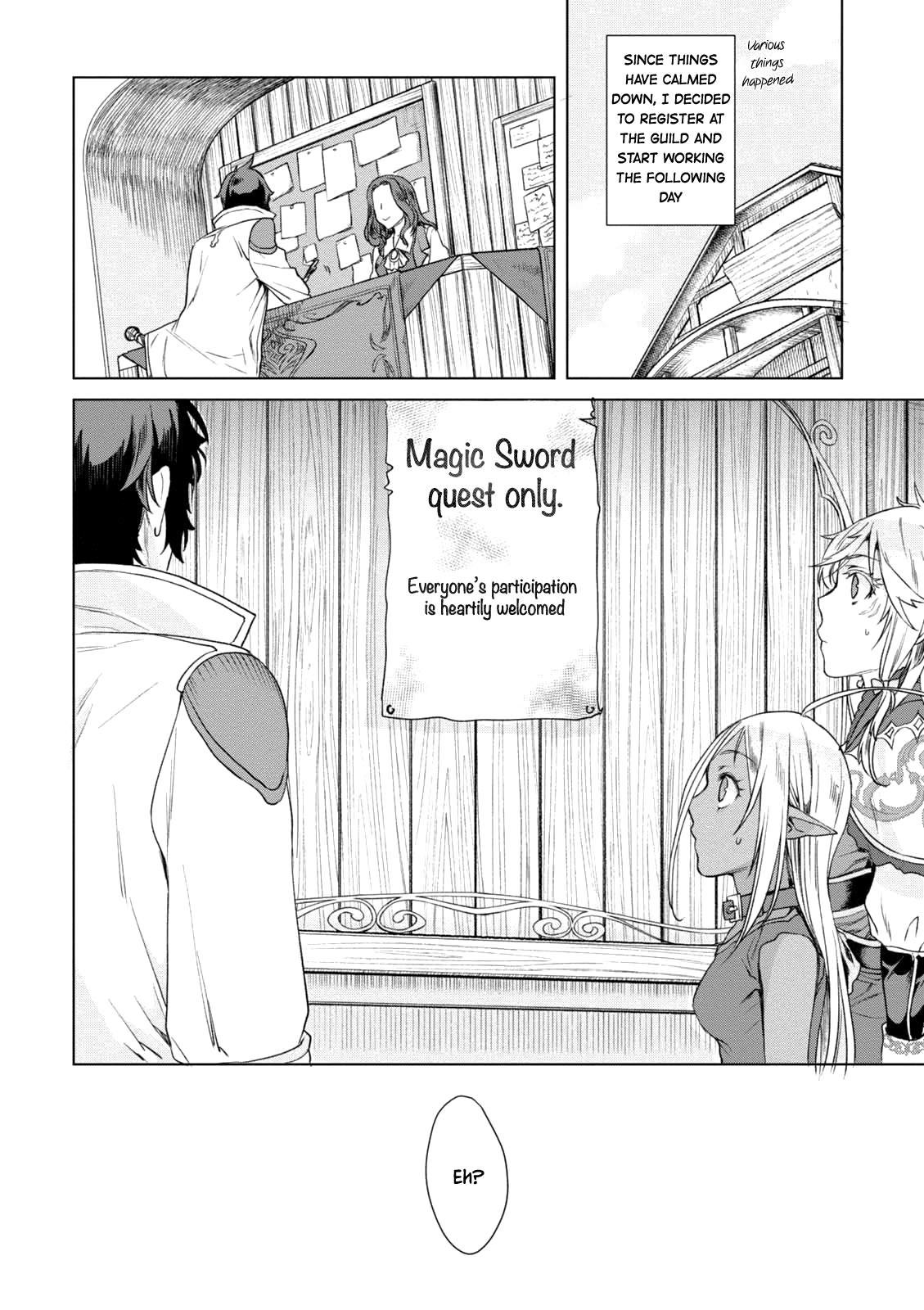 Isekai de Skill wo Kaitai shitara Cheat na Yome ga Zoushoku Shimashita: Gainen Kousa no Structure Chapter 9 page 33 - Chapter 9