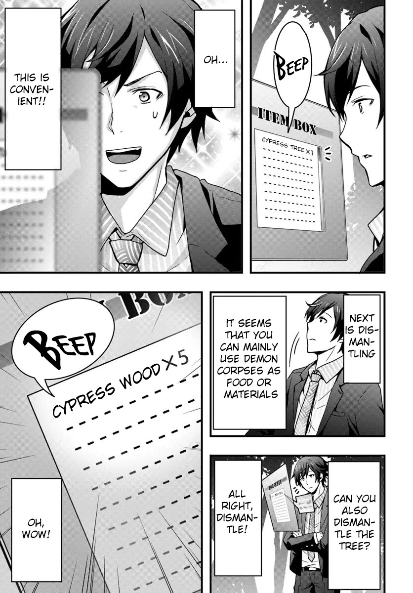 Isekai De Te Ni Ireta Seisan Skill Wa Saikyou Datta You Desu Chapter 1 page 13 - Chapter 1: Acquired cheat skills in another world.