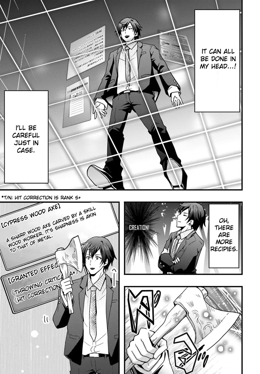 Isekai De Te Ni Ireta Seisan Skill Wa Saikyou Datta You Desu Chapter 1 page 17 - Chapter 1: Acquired cheat skills in another world.