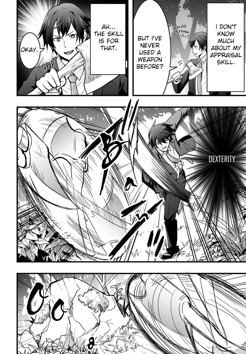Isekai De Te Ni Ireta Seisan Skill Wa Saikyou Datta You Desu Chapter 1 page 18 - Chapter 1: Acquired cheat skills in another world.