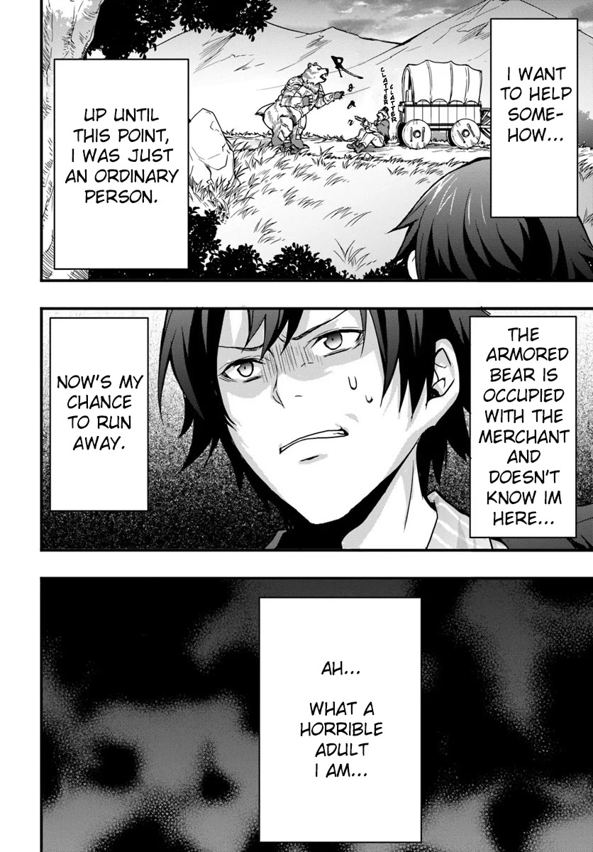 Isekai De Te Ni Ireta Seisan Skill Wa Saikyou Datta You Desu Chapter 1 page 2 - Chapter 1: Acquired cheat skills in another world.