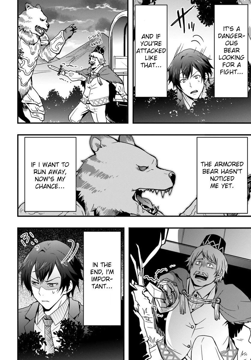 Isekai De Te Ni Ireta Seisan Skill Wa Saikyou Datta You Desu Chapter 1 page 26 - Chapter 1: Acquired cheat skills in another world.