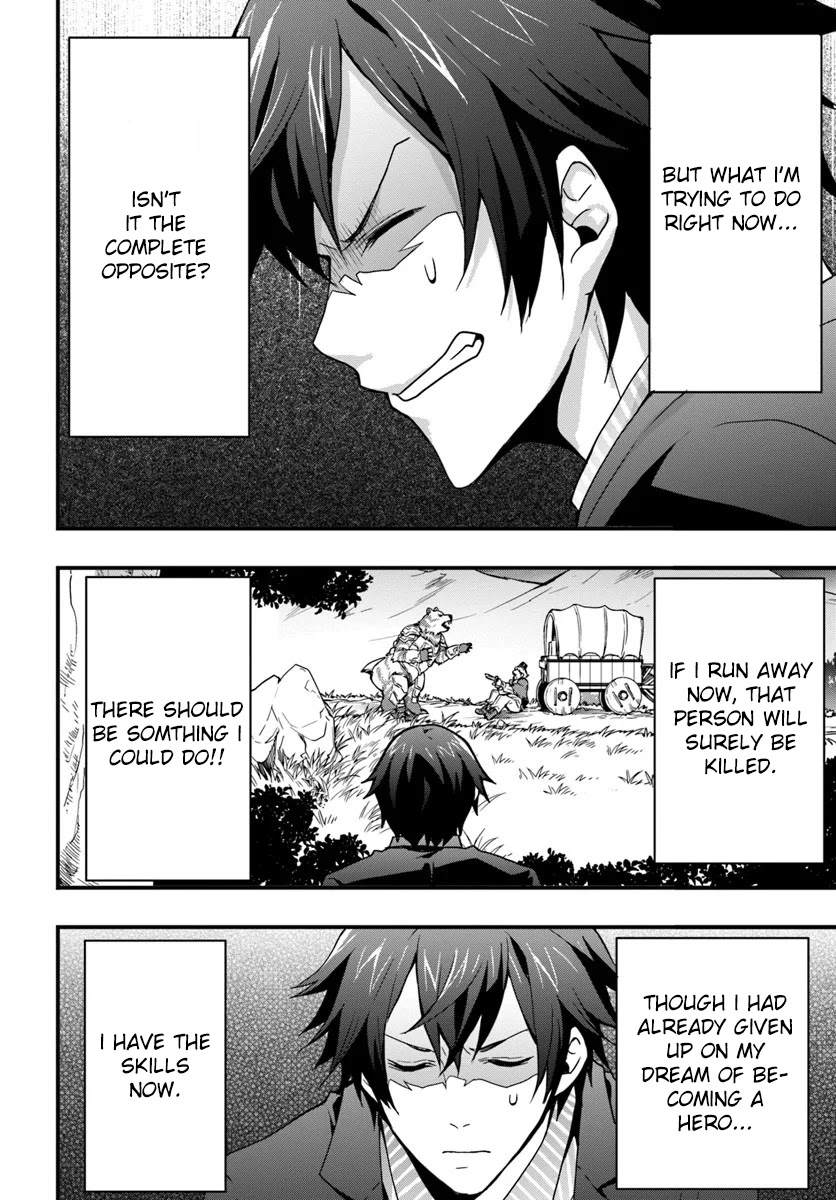 Isekai De Te Ni Ireta Seisan Skill Wa Saikyou Datta You Desu Chapter 1 page 28 - Chapter 1: Acquired cheat skills in another world.
