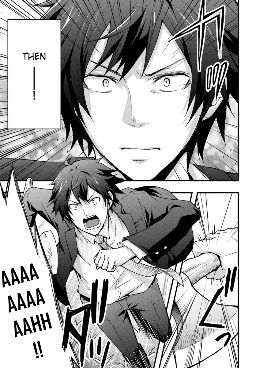 Isekai De Te Ni Ireta Seisan Skill Wa Saikyou Datta You Desu Chapter 1 page 29 - Chapter 1: Acquired cheat skills in another world.