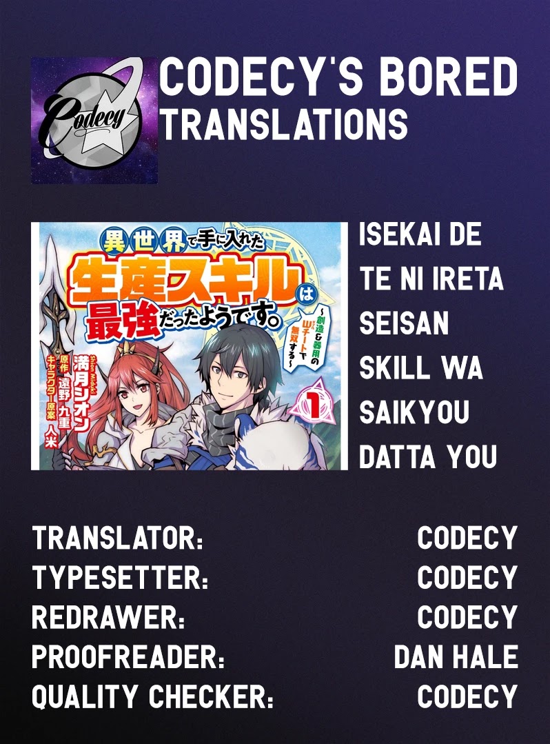Isekai De Te Ni Ireta Seisan Skill Wa Saikyou Datta You Desu Chapter 1 page 32 - Chapter 1: Acquired cheat skills in another world.
