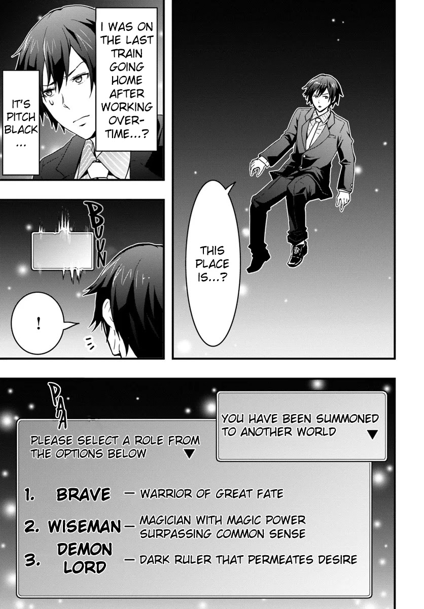 Isekai De Te Ni Ireta Seisan Skill Wa Saikyou Datta You Desu Chapter 1 page 5 - Chapter 1: Acquired cheat skills in another world.