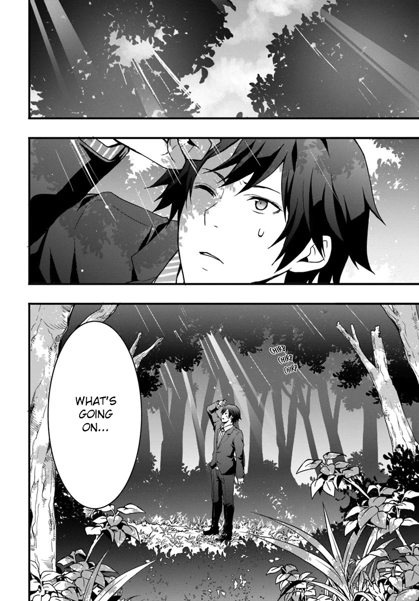 Isekai De Te Ni Ireta Seisan Skill Wa Saikyou Datta You Desu Chapter 1 page 8 - Chapter 1: Acquired cheat skills in another world.