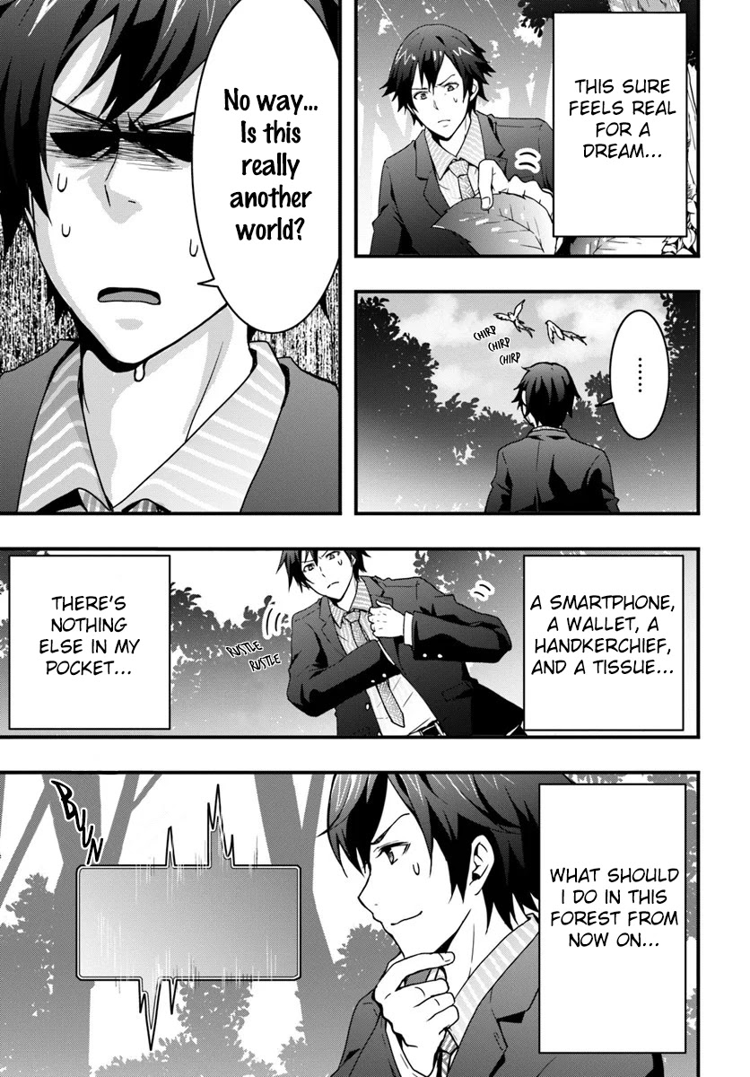 Isekai De Te Ni Ireta Seisan Skill Wa Saikyou Datta You Desu Chapter 1 page 9 - Chapter 1: Acquired cheat skills in another world.