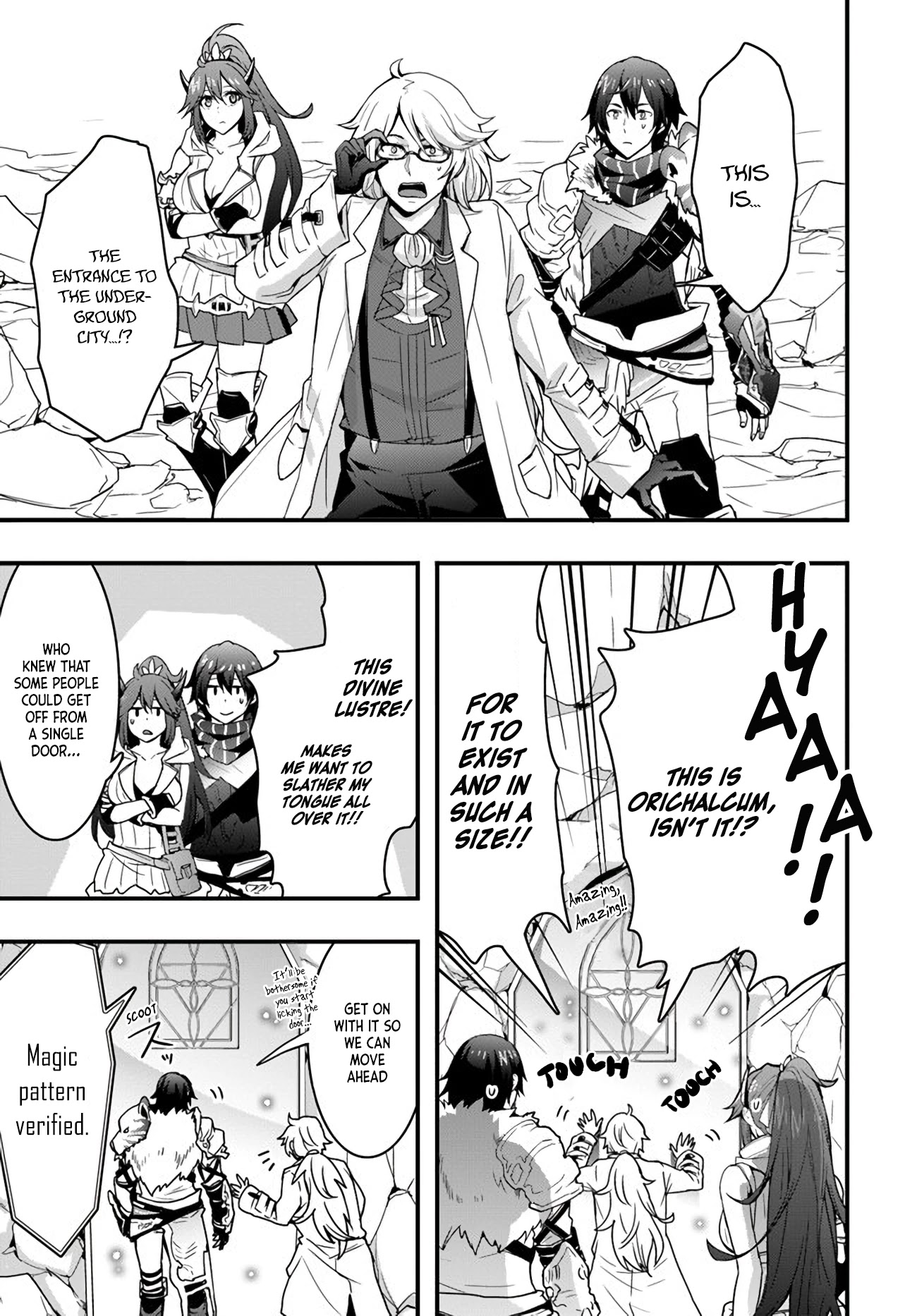 Isekai De Te Ni Ireta Seisan Skill Wa Saikyou Datta You Desu Chapter 10 page 1 - Chapter 10: Return to the Underground City with the Ducal Archeologist.