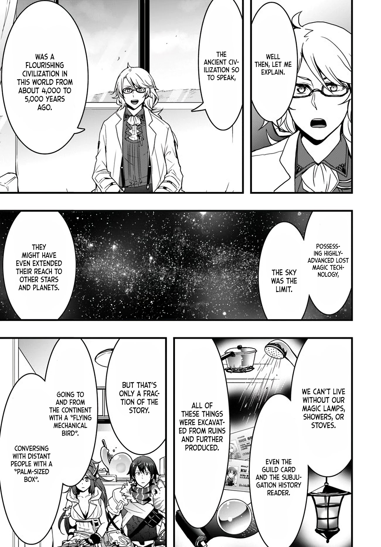 Isekai De Te Ni Ireta Seisan Skill Wa Saikyou Datta You Desu Chapter 10 page 9 - Chapter 10: Return to the Underground City with the Ducal Archeologist.