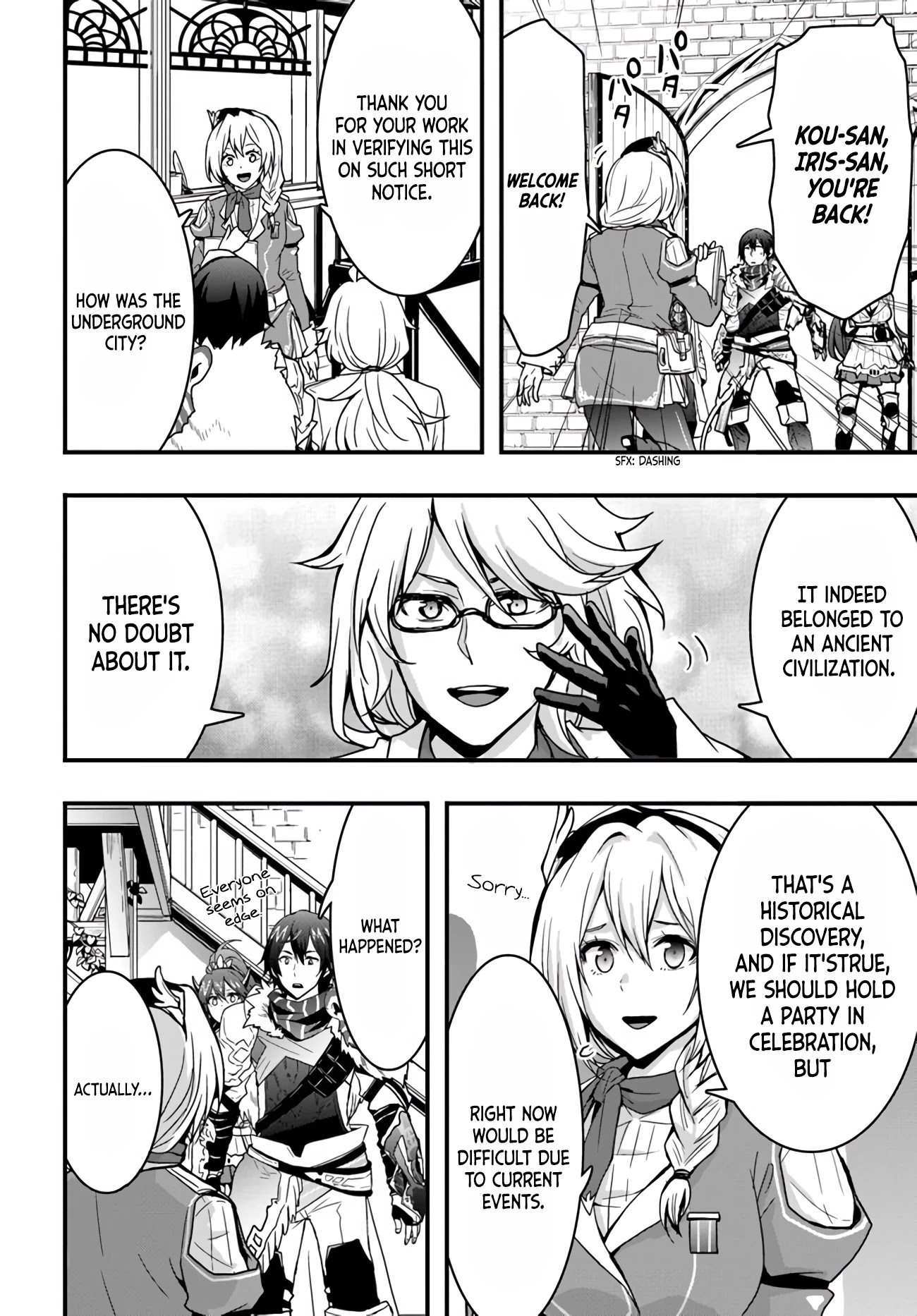 Isekai De Te Ni Ireta Seisan Skill Wa Saikyou Datta You Desu Chapter 11 page 18 - Chapter 11: Proposing the Escape from the Underground City