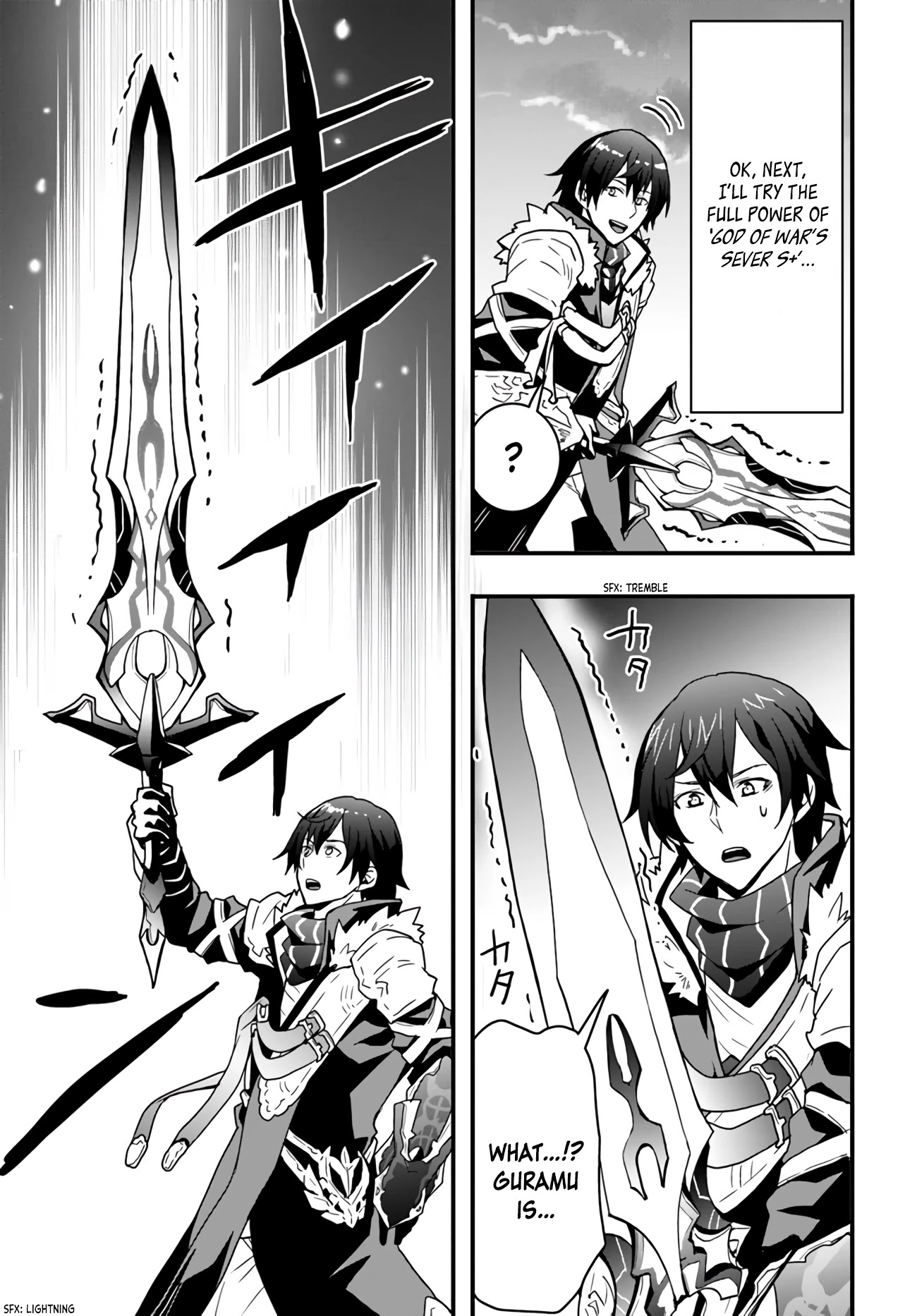 Isekai De Te Ni Ireta Seisan Skill Wa Saikyou Datta You Desu Chapter 14 page 11 - Chapter 14