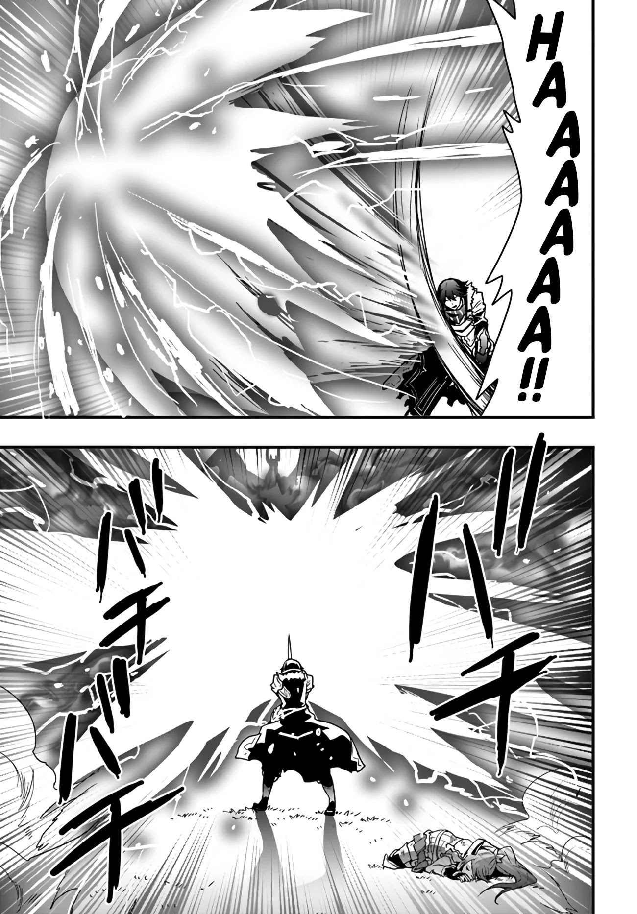 Isekai De Te Ni Ireta Seisan Skill Wa Saikyou Datta You Desu Chapter 15.2 page 13 - Chapter 15.2