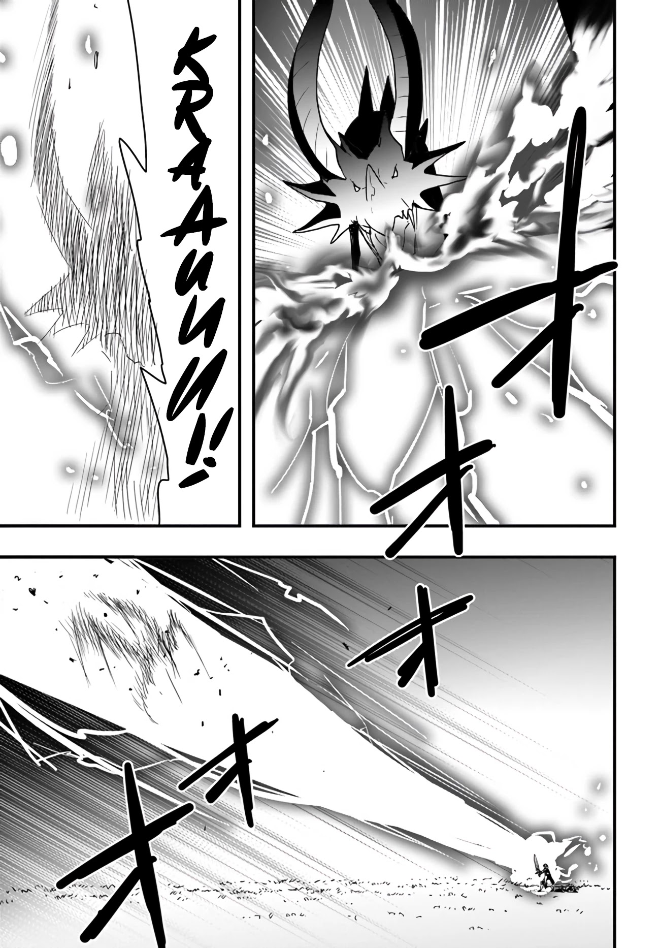 Isekai De Te Ni Ireta Seisan Skill Wa Saikyou Datta You Desu Chapter 15.2 page 15 - Chapter 15.2