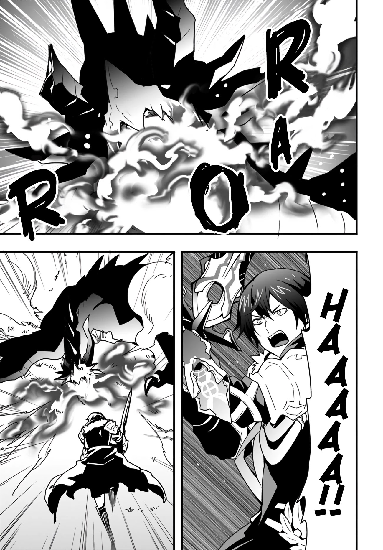 Isekai De Te Ni Ireta Seisan Skill Wa Saikyou Datta You Desu Chapter 15.2 page 17 - Chapter 15.2