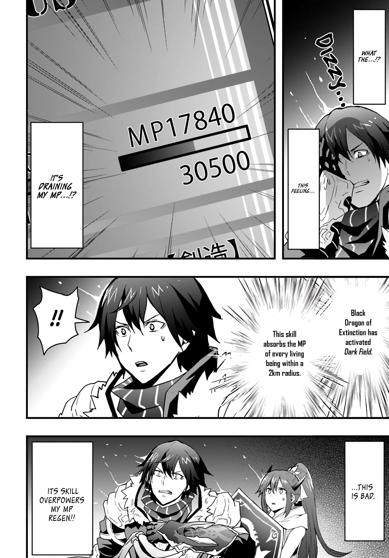 Isekai De Te Ni Ireta Seisan Skill Wa Saikyou Datta You Desu Chapter 15.2 page 2 - Chapter 15.2