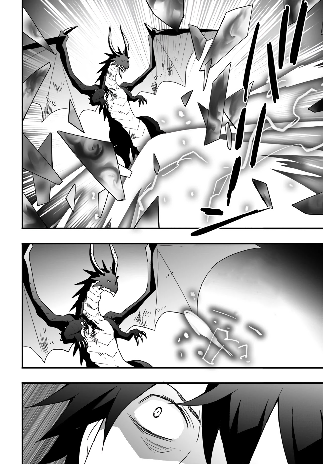 Isekai De Te Ni Ireta Seisan Skill Wa Saikyou Datta You Desu Chapter 15.2 page 6 - Chapter 15.2