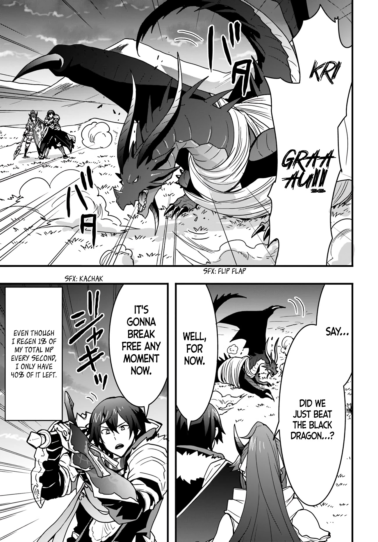 Isekai De Te Ni Ireta Seisan Skill Wa Saikyou Datta You Desu Chapter 15 page 16 - Chapter 15
