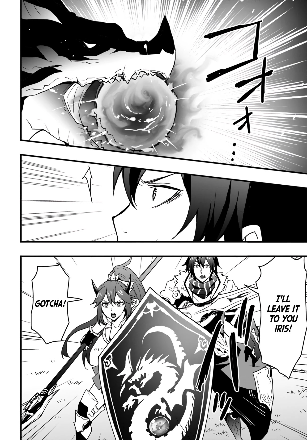 Isekai De Te Ni Ireta Seisan Skill Wa Saikyou Datta You Desu Chapter 15 page 6 - Chapter 15