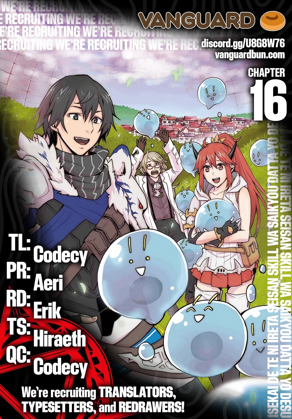 Isekai De Te Ni Ireta Seisan Skill Wa Saikyou Datta You Desu Chapter 16 page 1 - Chapter 16