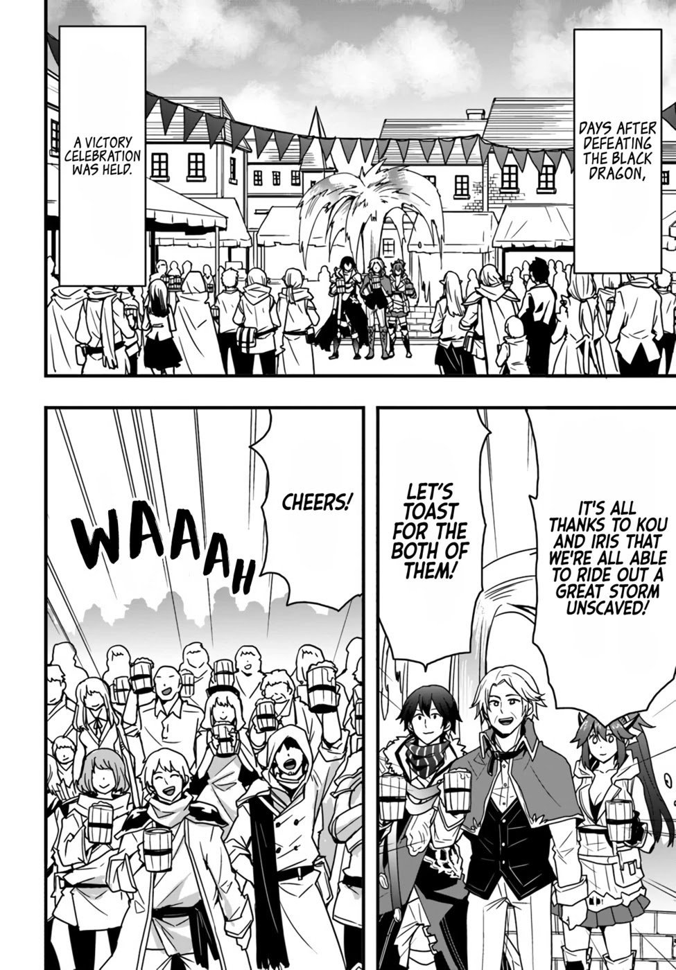 Isekai De Te Ni Ireta Seisan Skill Wa Saikyou Datta You Desu Chapter 16 page 5 - Chapter 16