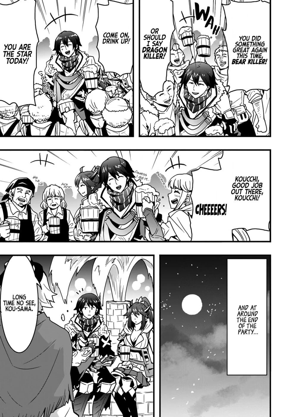 Isekai De Te Ni Ireta Seisan Skill Wa Saikyou Datta You Desu Chapter 16 page 6 - Chapter 16