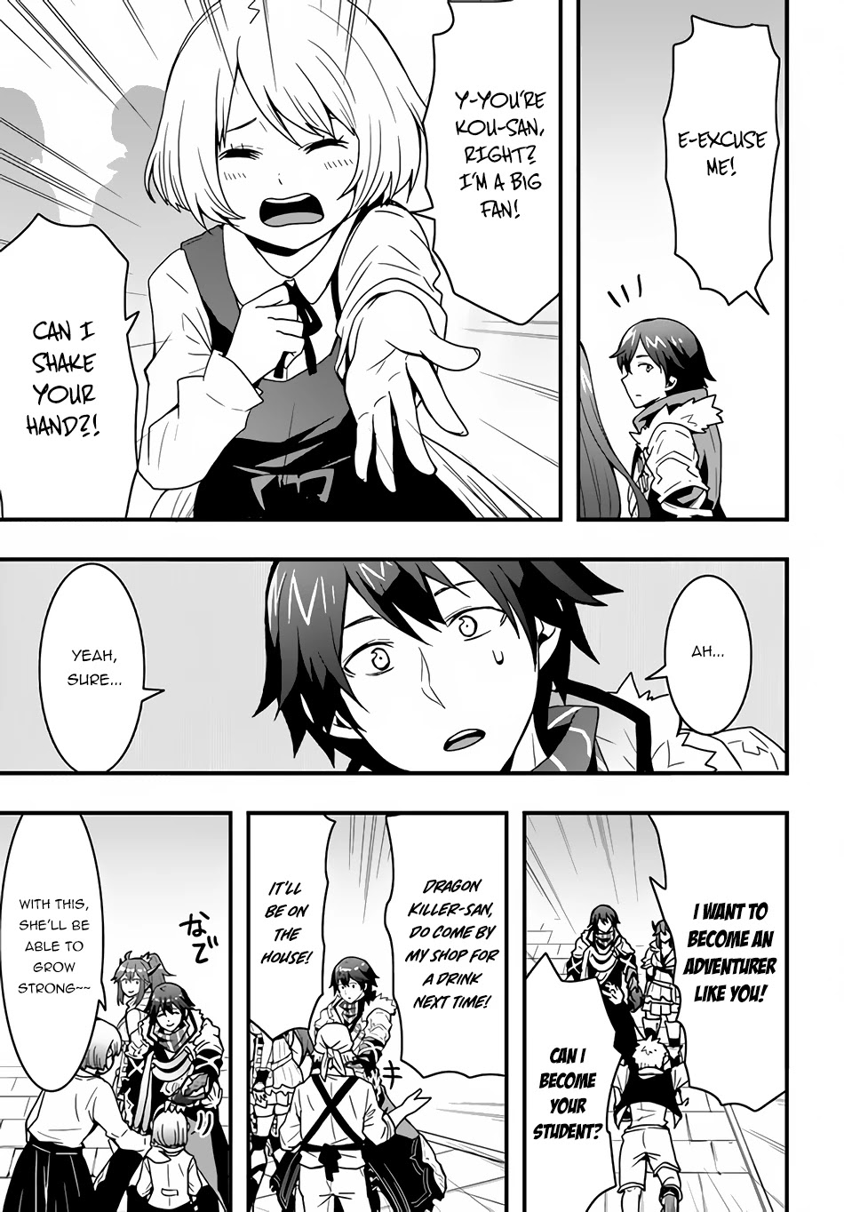 Isekai De Te Ni Ireta Seisan Skill Wa Saikyou Datta You Desu Chapter 17 page 10 - Chapter 17: I Tried Using my New Power